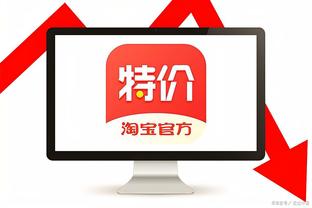 开云最新app下载安装最新版截图3